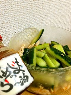簡単美味しいきゅうりとささみのラー油和え-レシピのメイン写真
