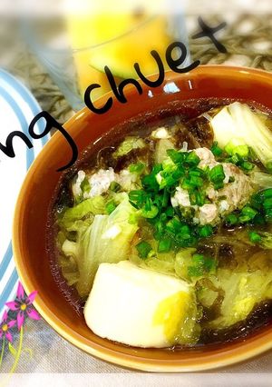 ゲーンチュート(タイ風すまし汁)-レシピのメイン写真