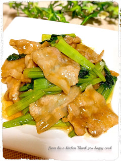 ❀豚バラ肉のトロリーン中華炒め❀-レシピのメイン写真
