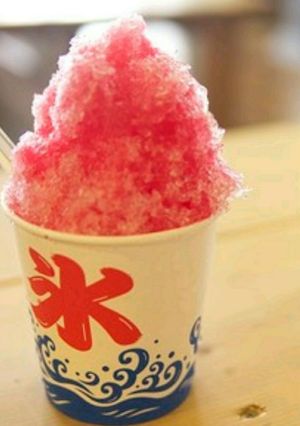 各野菜シロップかき氷-レシピのメイン写真