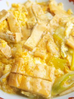 衣笠丼♪油揚からお出汁がジュワ~-レシピのメイン写真