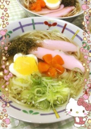 あったか氷見うどん〜(o˘◡˘o)♡-レシピのメイン写真