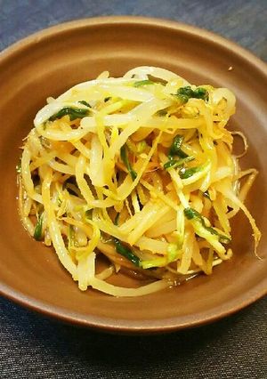 無限もやし&空心菜のおつまみ-レシピのメイン写真