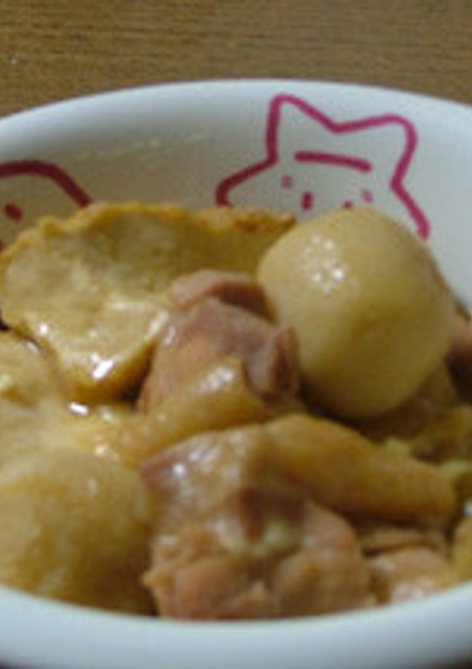 鶏肉とさといもの煮物-レシピのメイン写真