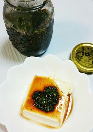 万能薬味醤油-レシピのメイン写真