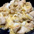 塩麹で!鶏胸肉と卵のさっぱり親子煮