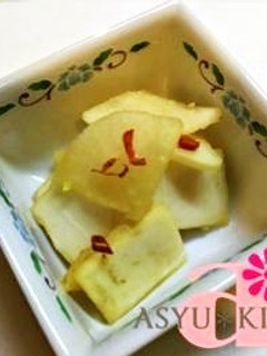 簡単☆大根大量消費♪大根のピリ辛漬け-レシピのメイン写真