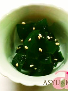 簡単!カットわかめ de 生姜醤油和え☆-レシピのメイン写真