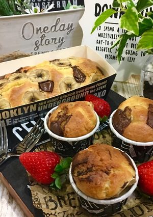 ヴィーガンソフトdeチョコバナナマフィン-レシピのメイン写真