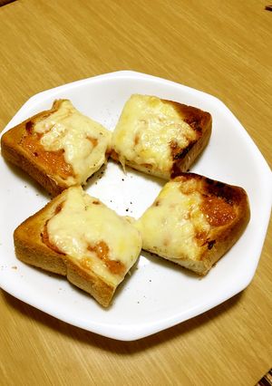 節約！マヨ塩辛のチーズトースト-レシピのメイン写真