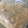 男子も満足☆食べるラー油でピリ辛ひき肉
