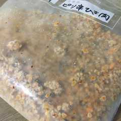 男子も満足☆食べるラー油でピリ辛ひき肉-レシピのメイン写真