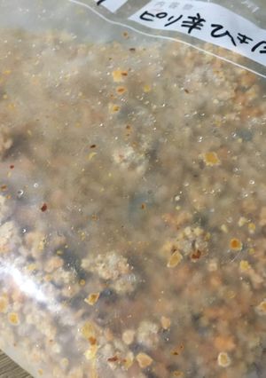 男子も満足☆食べるラー油でピリ辛ひき肉-レシピのメイン写真