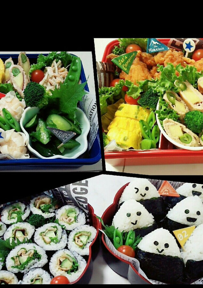 ☆2017 小学校運動会 お弁当☆-レシピのメイン写真