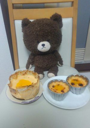 チェダーチーズとヨーグルトのチーズケーキ-レシピのメイン写真