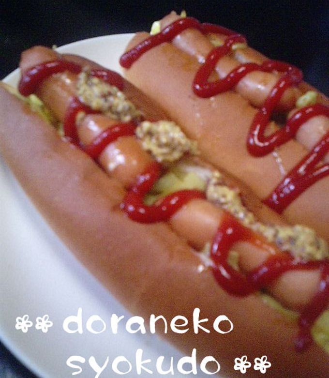我が家の☆ホットドッグ-レシピのメイン写真