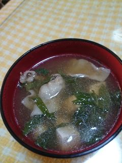 ▲豚バラと豆腐のすまし汁-レシピのメイン写真