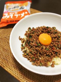 インスタント麺アレンジ★台湾風混ぜそば-レシピのメイン写真
