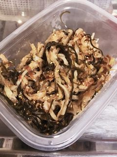 切り干し大根と切り昆布の梅あえ-レシピのメイン写真