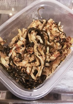 切り干し大根と切り昆布の梅あえ-レシピのメイン写真