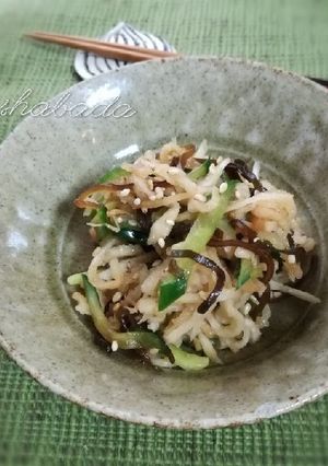 ご飯にもお酒にも♪切干大根の塩昆布和え-レシピのメイン写真