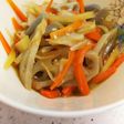 大根の皮のきんぴら☆残り野菜と一緒に