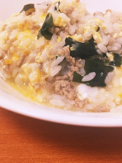 ひき肉と卵とわかめの雑炊-レシピのメイン写真