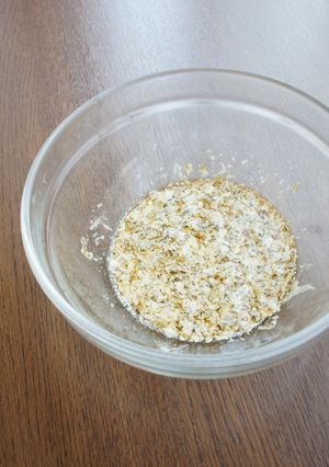 刻み昆布入り醤油マヨドレッシング-レシピのメイン写真