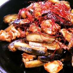 รูปของ 簡単！豚肉とナスの韓国風味噌炒め