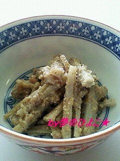 食物繊維たっぷり♪ゴボウのごま酢味噌和え-レシピのメイン写真