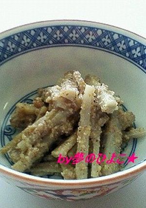 食物繊維たっぷり♪ゴボウのごま酢味噌和え-レシピのメイン写真