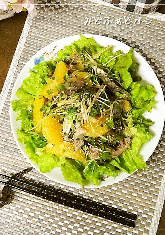 甘夏と鰹たたきの爽やかサラダ仕立て-レシピのメイン写真