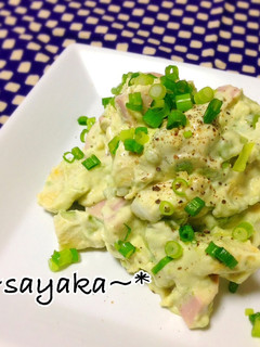 魚肉ソーセージとアボカドのタルタル-レシピのメイン写真