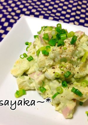 魚肉ソーセージとアボカドのタルタル-レシピのメイン写真