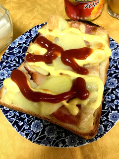 ポテトとベーコンチーズのトースト-レシピのメイン写真