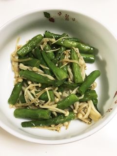 簡単!インゲンえのきのバター炒め-レシピのメイン写真
