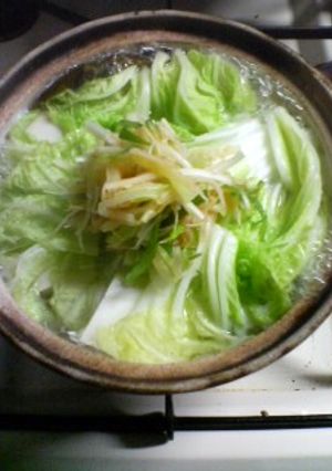 ピリリねぎ入り鍋-レシピのメイン写真