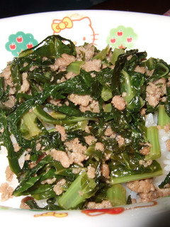 大根の葉っぱと豚肉のそぼろ-レシピのメイン写真
