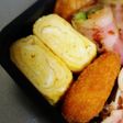 お弁当に 卵1個で卵焼き
