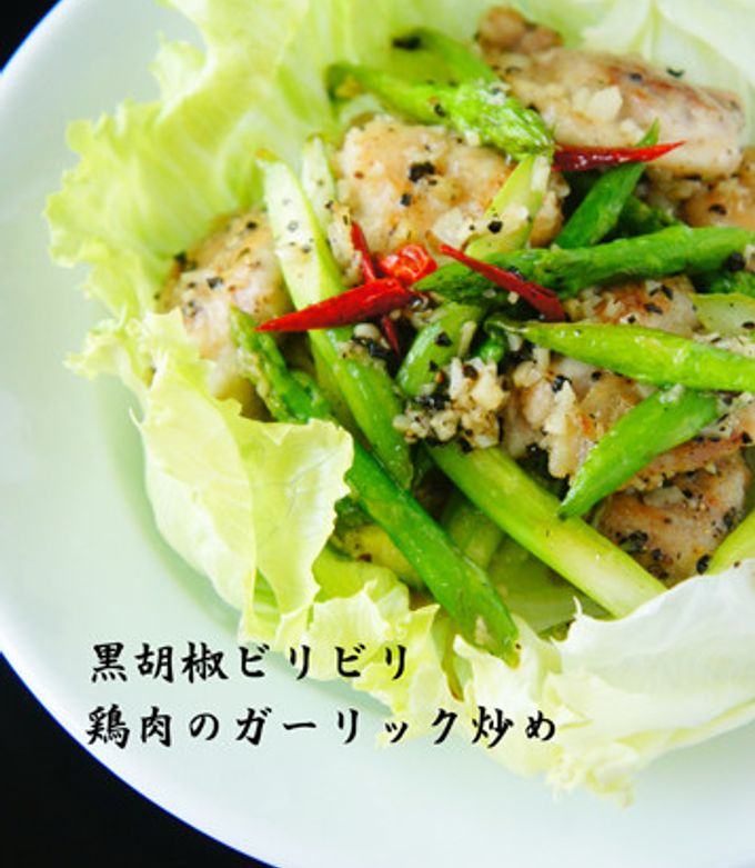 黒胡椒ビリビリ☆鶏肉のガーリック炒め-レシピのメイン写真