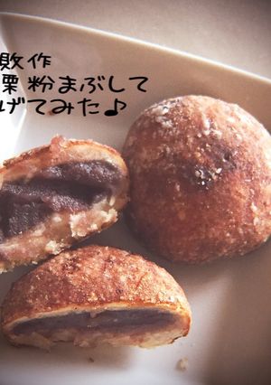 揚げまんじゅうで復活♪-レシピのメイン写真
