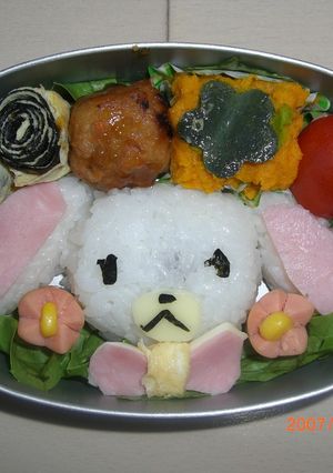 はじめてのキャラ弁 しろうさ-レシピのメイン写真