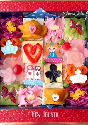 モザイク♡アリス♡弁当-レシピのメイン写真