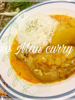 簡単美味♡マッサマンカレー-レシピのメイン写真
