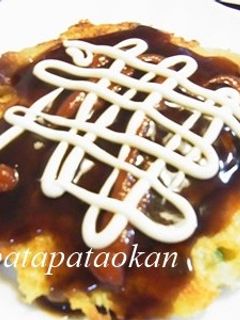 ジャガイモでふんわり♪お好み焼き-レシピのメイン写真