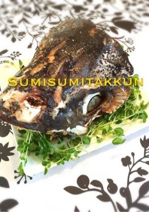 オーブンでマグロの兜焼き♪-レシピのメイン写真