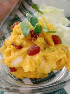 レンジで簡単☆かぼちゃのサラダ-レシピのメイン写真