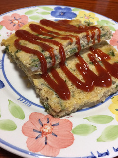 混ぜて焼くだけ❤️メインの大葉玉子焼き-レシピのメイン写真
