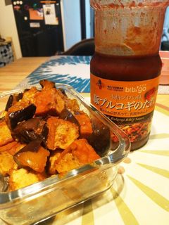 厚揚げとナスのプルコギのたれ炒め-レシピのメイン写真