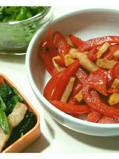 冷凍お弁当お野菜おかず:パプリカバター炒-レシピのメイン写真